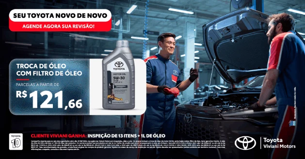 Pós Vendas
